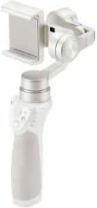 DJI OSMO Mobile, Sliver